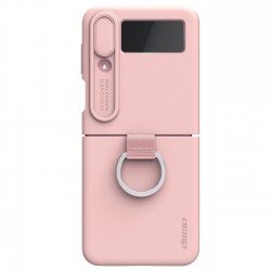 Samsung Galaxy A7 2018 Caurspīdigs | mobilo.lv