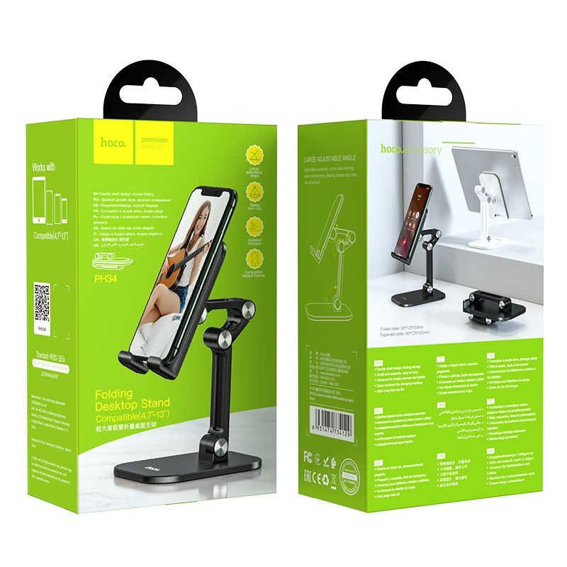 Universal desktop stand double folding Excelente PH34 ( 4,7" - 13" ) Melns | mobilo.lv