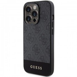 Guess 4G Stripe Collection case for iPhone 15 Pro - gray|mobilo.lv