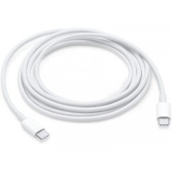 Kabelis MLL82 USB-C to USB-C White