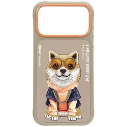 Viedtālruņa aizmugurējais vāciņš Apple iPhone 17 Pro Max Glasses Cool Dog Beige