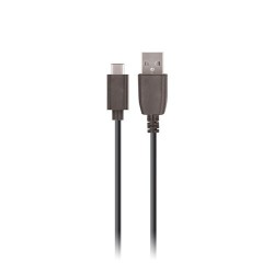 USB - microUSB 1,0 m 2,1A Balts | mobilo.lv